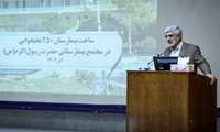 بیمارستان جدید حضرت رسول(ص) دانشگاه علوم پزشکی ایران ساخته می‌شود