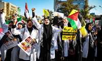 اجتماع بزرگ جامعه نظام سلامت در حمایت از مردم مظلوم غزه