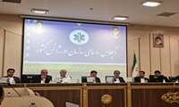 برگزاری اجلاس روسای سازمان اورژانس کشور در یزد